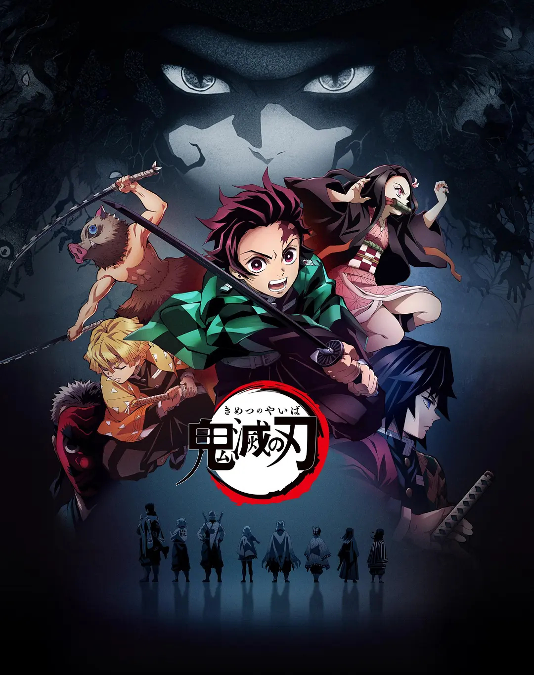 《鬼灭之刃》第一季“立志篇”补完，除了这个边打边内心os，甚至打败的鬼也有前世今