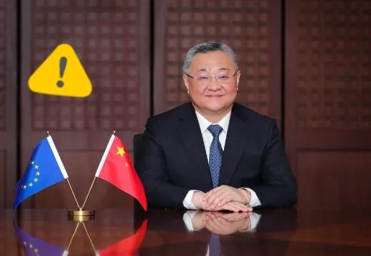 报仇不隔夜！以色列72名议员公然挑衅一个中国原则，支持台湾加入国际组织，我国的反