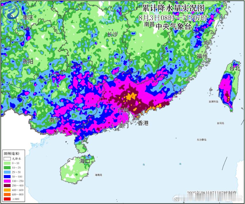 【华南强降雨进入尾声 北方强降雨发展增多】8月3日以来，华南持续出现强降雨，截至