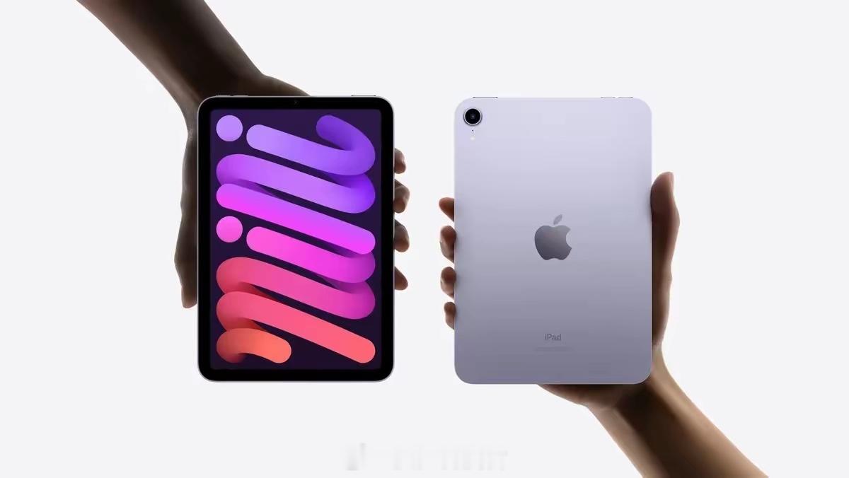 新款iPad mini这次换代属于大升级，OLED屏幕下放是核心变化，搭配全新机