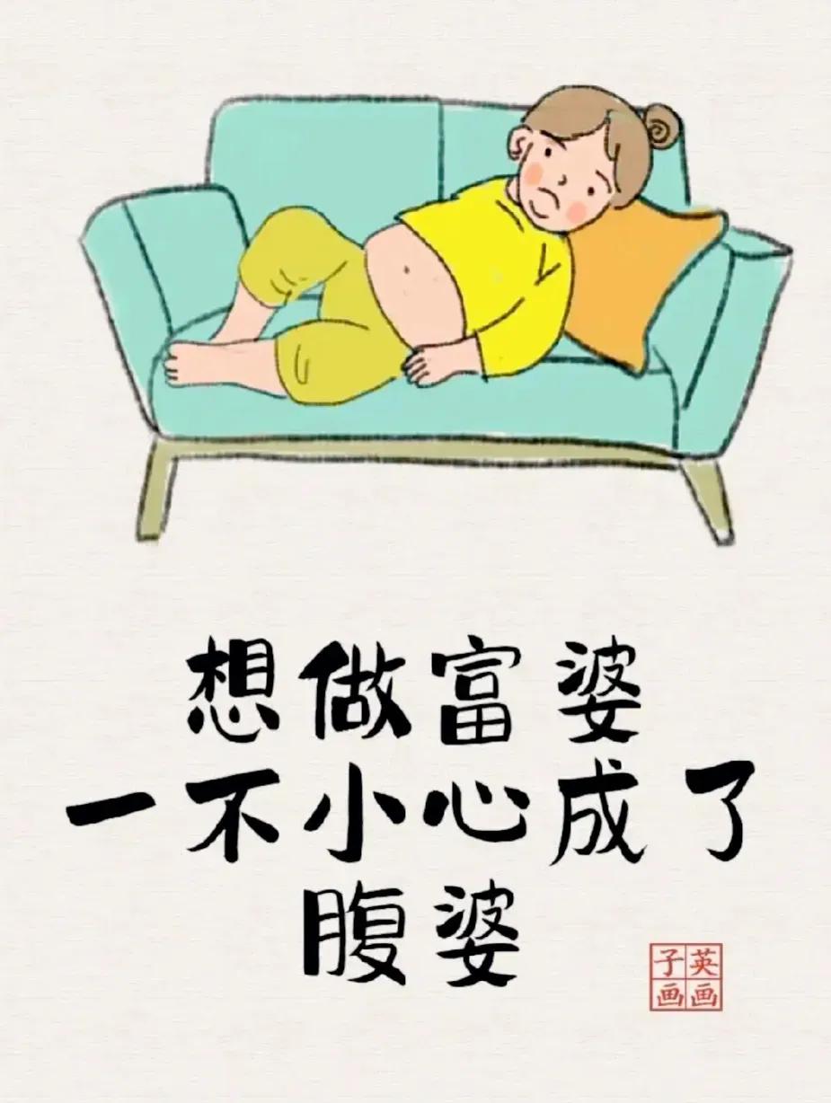 好吃不如饺子～

琪同学的饺子，
给了宝爸两个，给我一个，
美其名曰：“凑个浪漫