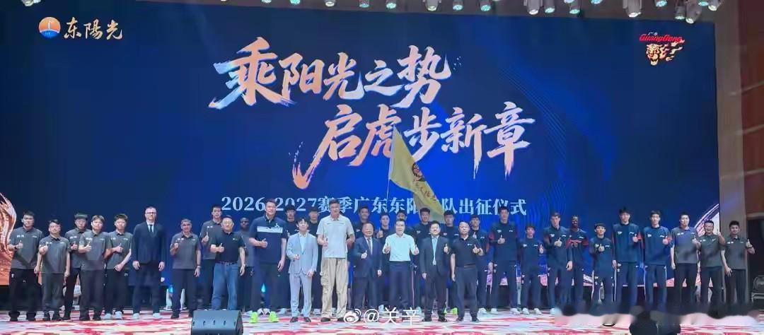 广东宏远终于在CBA新赛季开打之前火速签约了上海队36岁的老将，原辽宁队的夺冠功