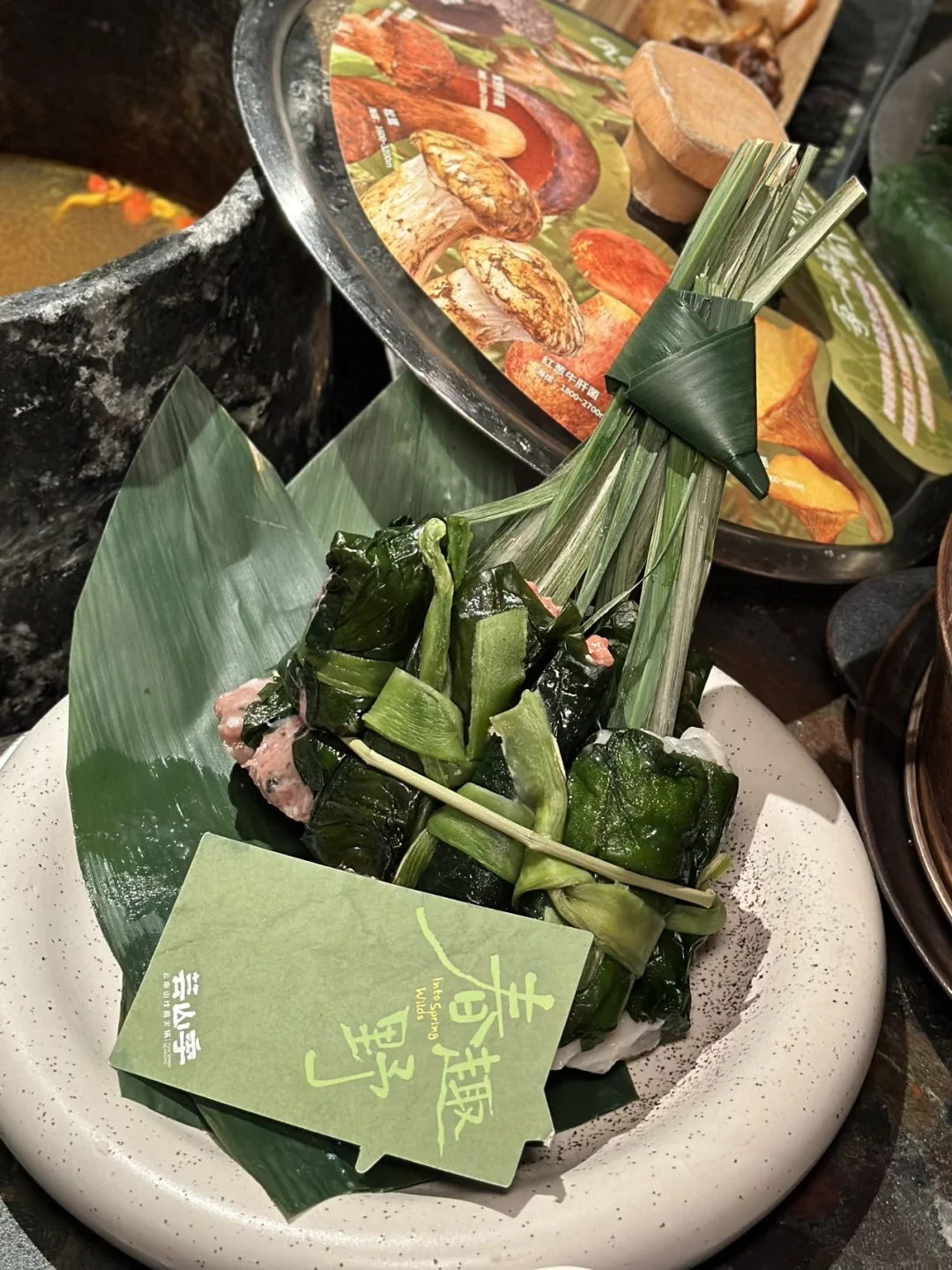 又来芸山季吃菌菇火锅了 新品太顶了！ 在惠州华贸 这家芸山季 一直是我的心头爱