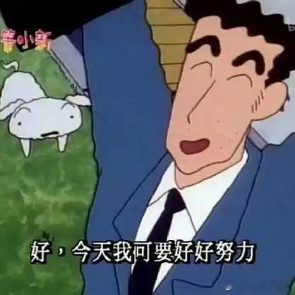 副局长自购10亿token月费20多还以为是付费上班，但其实10亿token看着