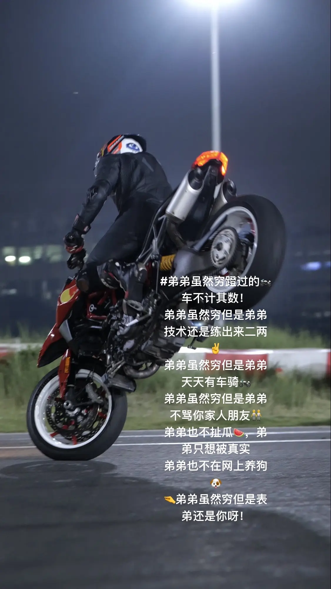 我知道你很急，但是请你不要急！