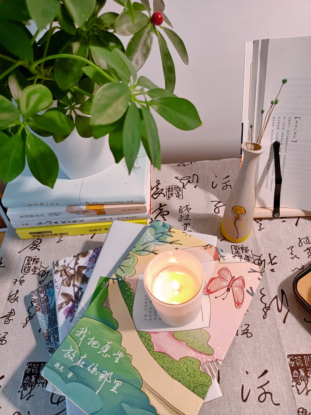 冥冥之中，命运会把你推向你该去的地方