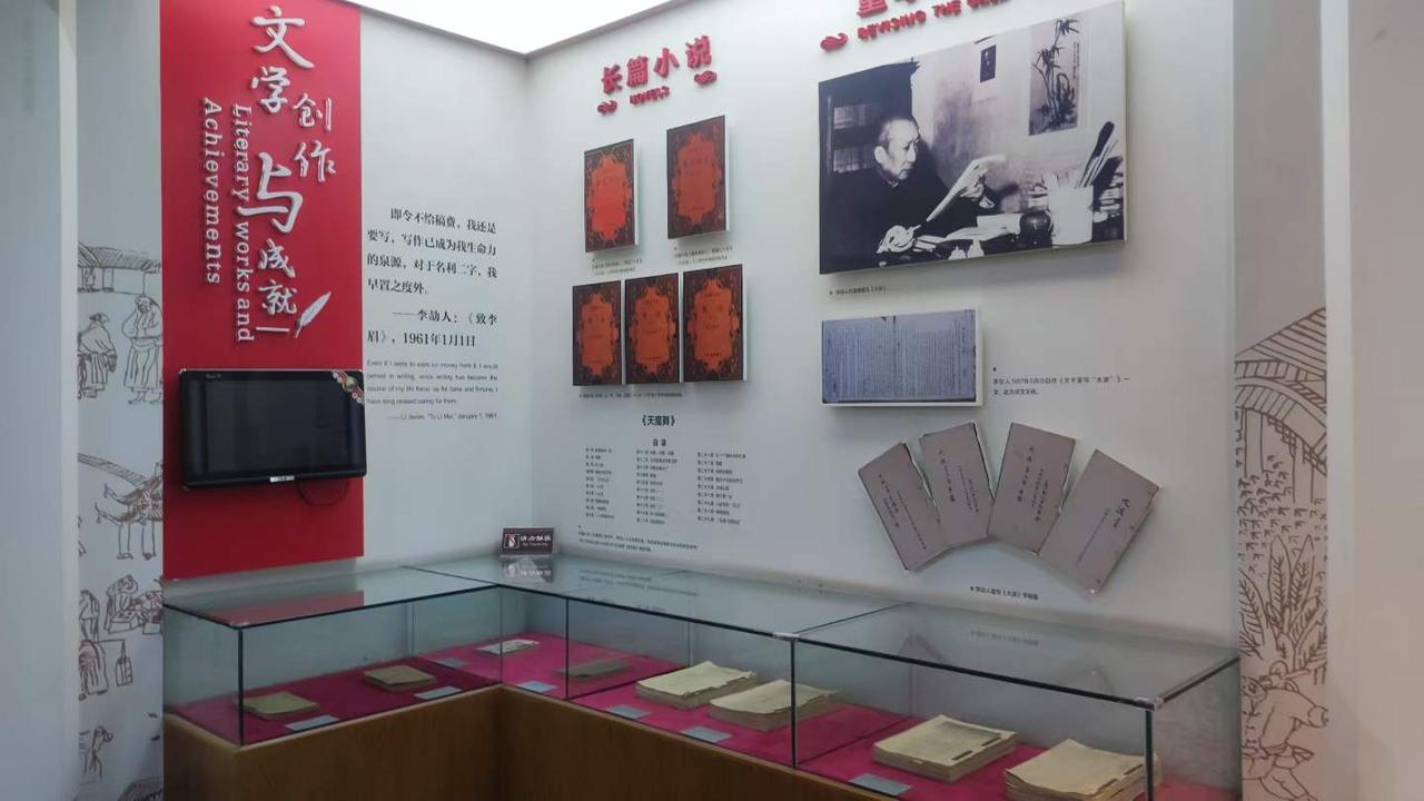端午总是纪念文化名人的日子。在被文坛称誉为“中国的左拉”、诺贝尔文学奖的提名者李