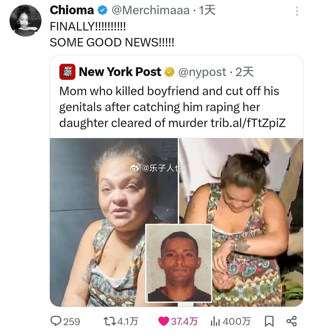 一位母亲在目睹男友企图性侵11岁女儿后，杀死对方并割掉其生殖器，已被无罪释放👏