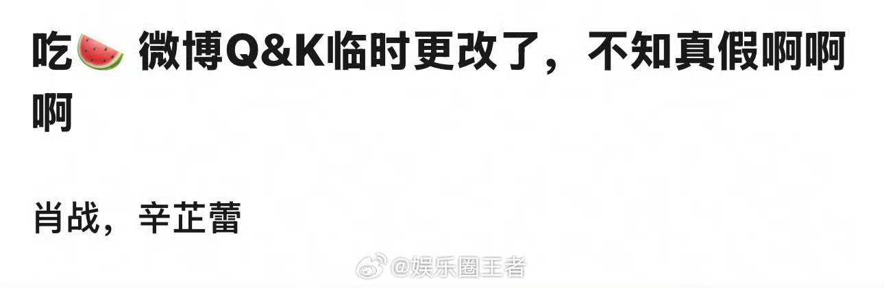 豆瓣崩了原来大j临时更g？所以这样db崩了？ 