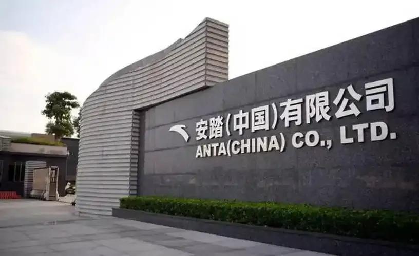 安踏会收购耐克中国吗？这是今天市场的重磅提问，因为耐克在中国市场连续两年下滑，耐