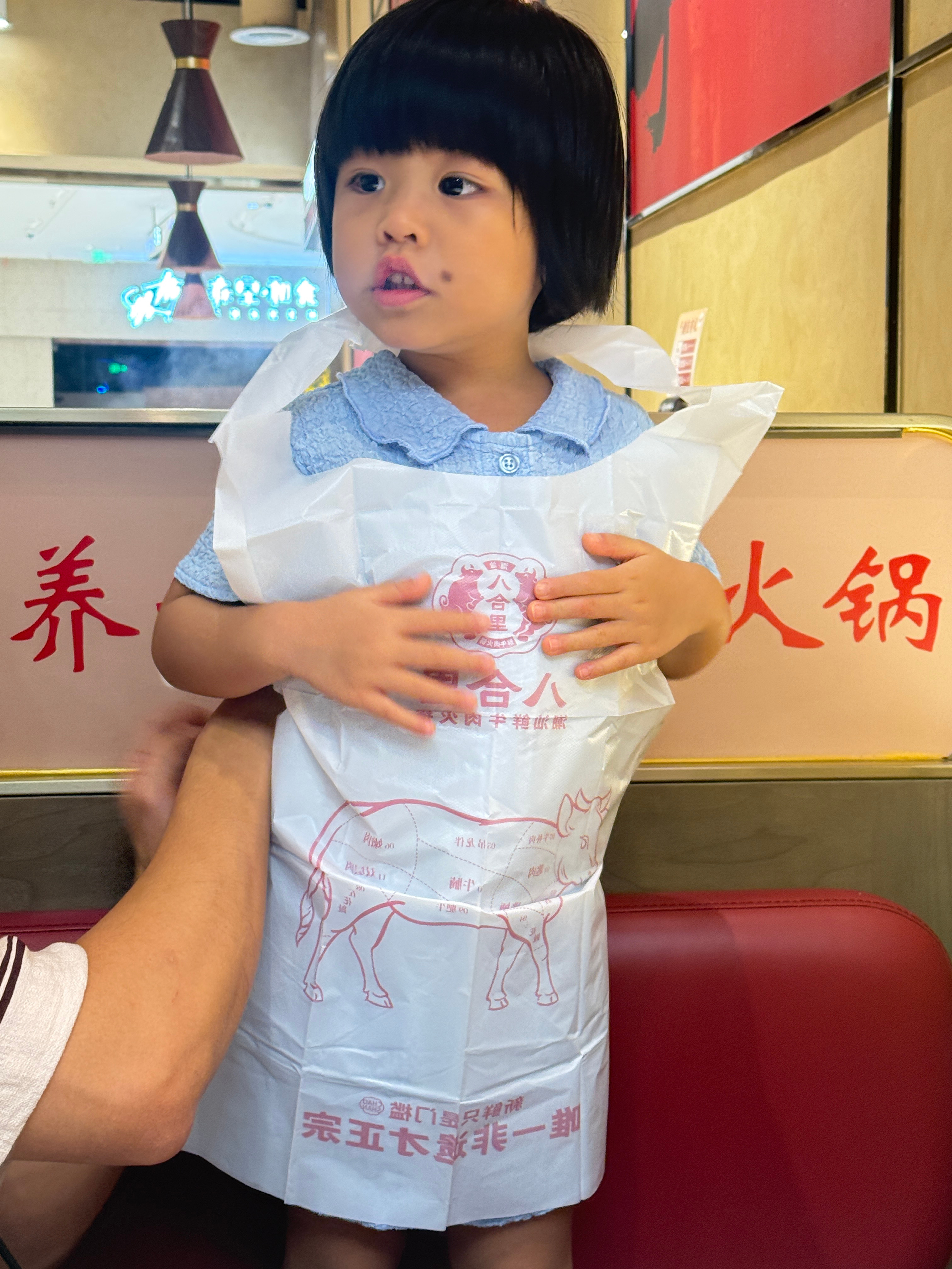 自得其乐一小孩儿 