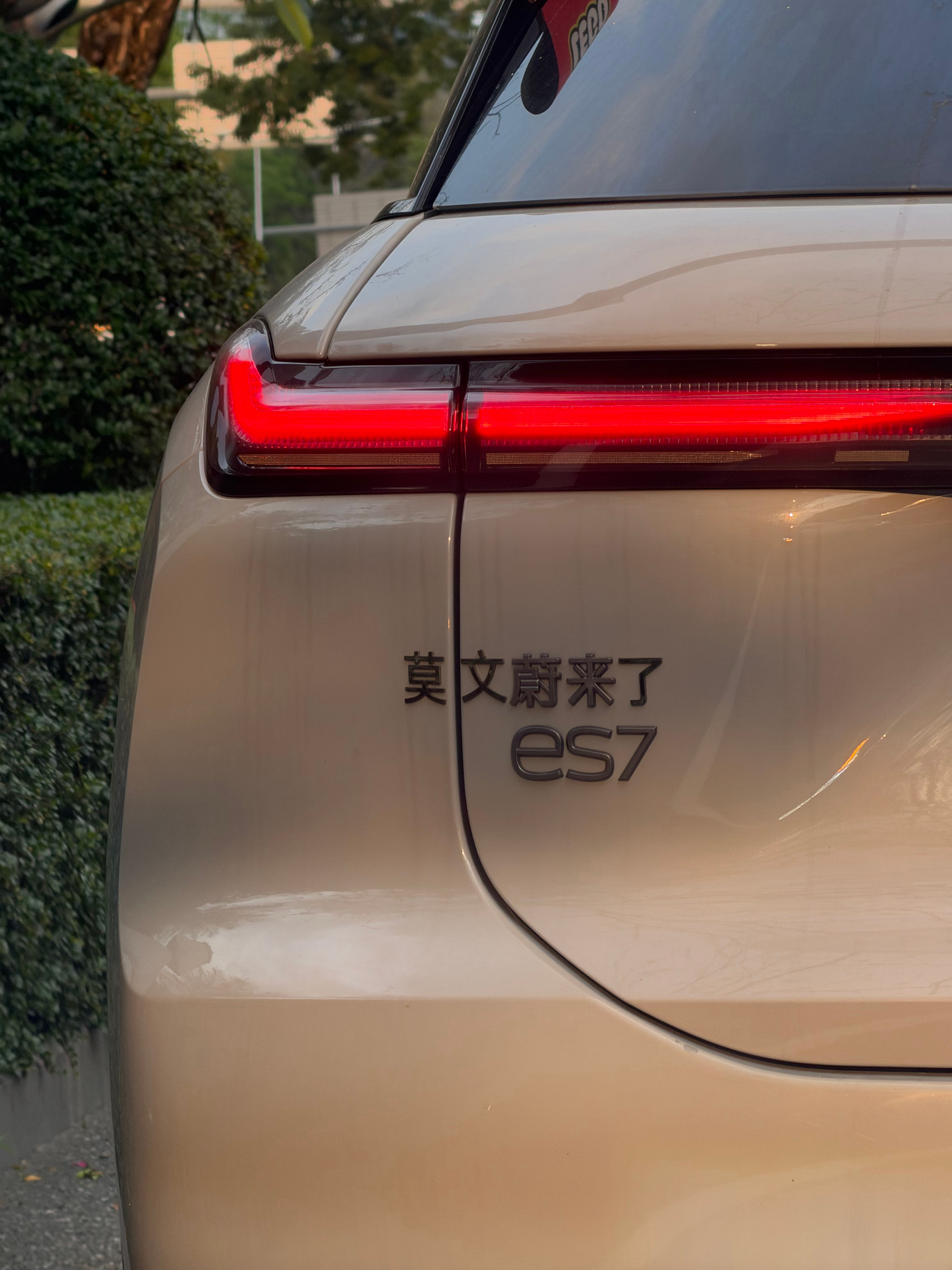 深圳·君汇新天