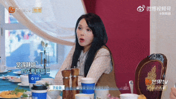 孙杨问伊能静张豆豆是怎样的人伊能静李纯说孙杨张豆豆很合适孙杨当面问伊能静怎么看待