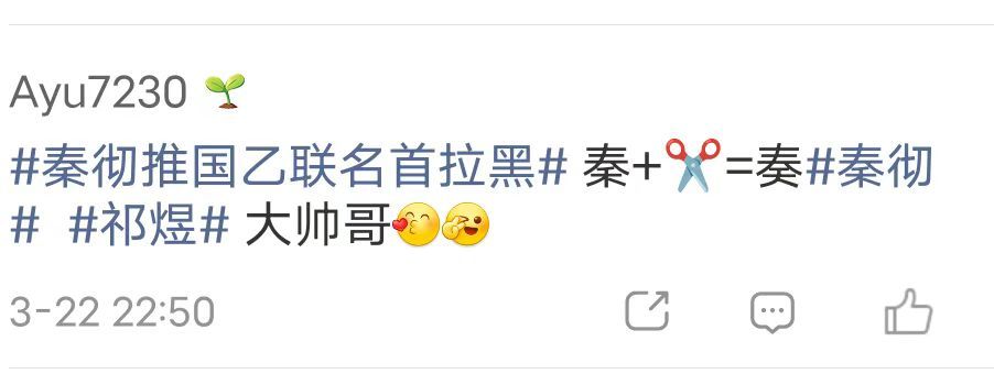 这几天：淤积上战场打鸟毛 一人一个都不够分啊啊啊 