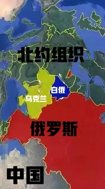 突明白了俄罗斯为什么不能输？

历史中有答案！