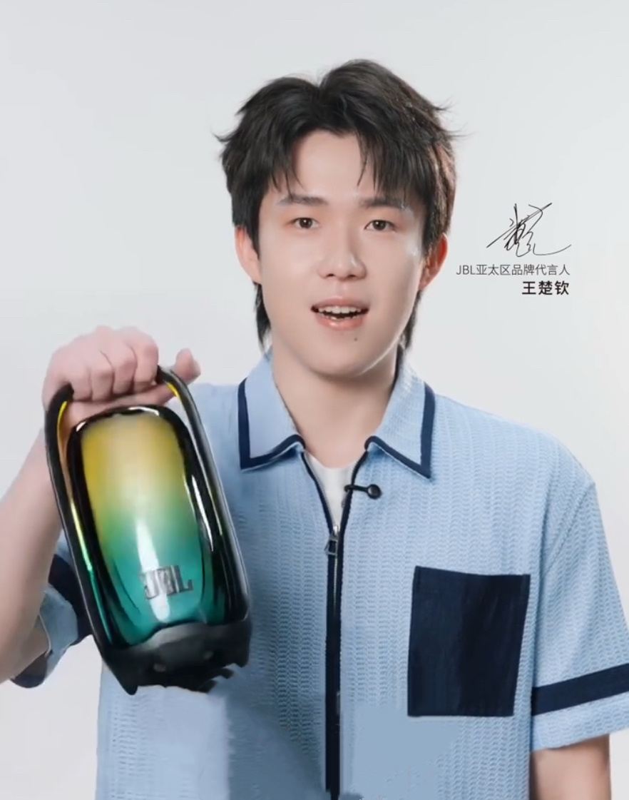 清爽男大[期待]🥰王楚钦 ​​​