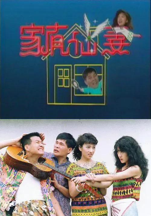 她总是只留下电话号码

从不肯让我送她回家

听说你也曾经爱上过她

曾经也同样