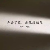 珊晴品品娱乐