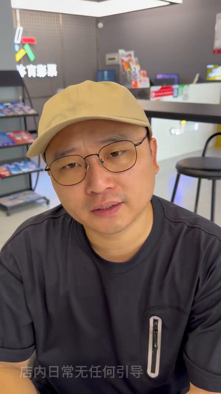 千万不要为了省几块钱就去找网上的黑店出票，结果中了奖之后直接被拉黑了。现在很多朋
