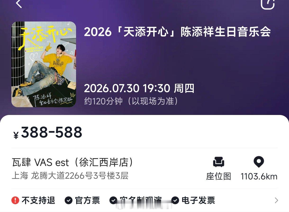 多少开始人摩拳擦掌 