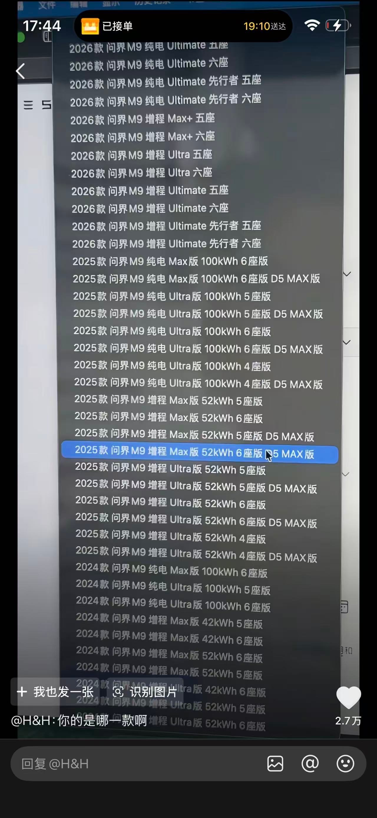 前端噩梦：产品：这下拉菜单是不是要加一个关键词搜索能力？开发：你觉得用啥关键词能