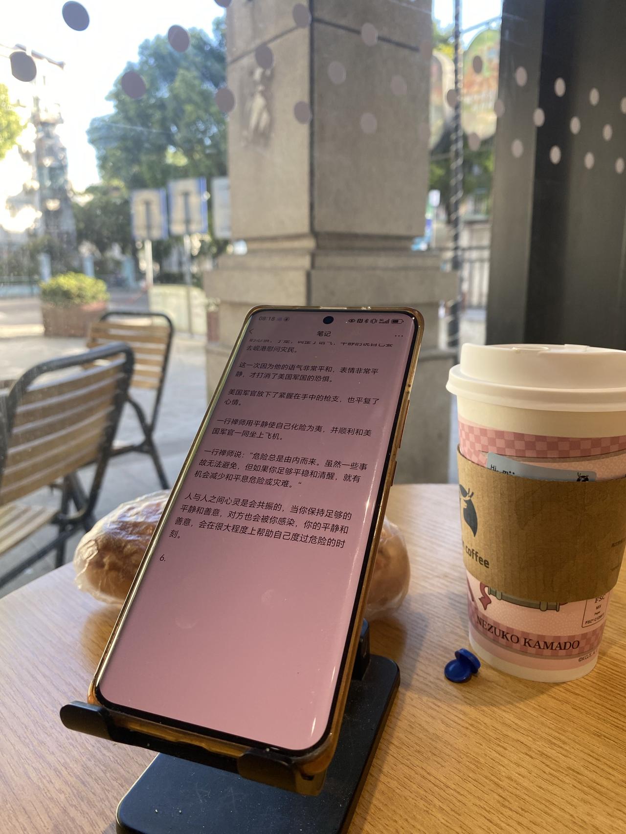 从坐在这里的那一刻开始，心就平静了下来，

所有的烦恼都暂时搁在一边，

所有的