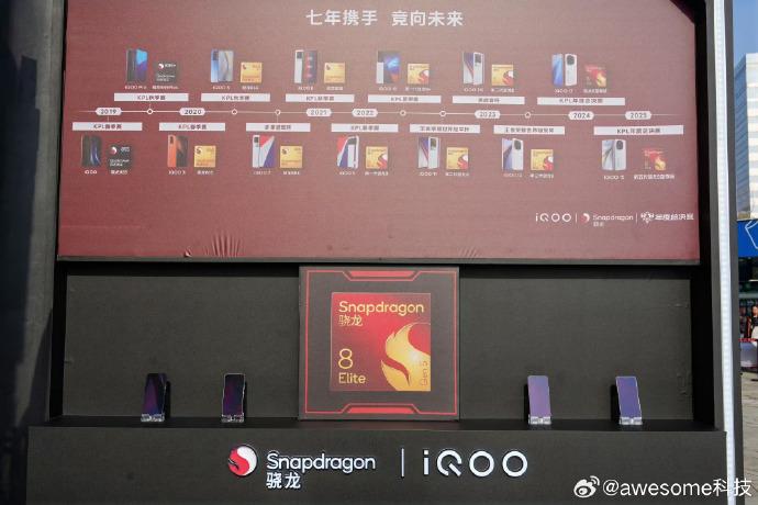 iQOO和KPL的第七年这对电竞圈的神仙搭档！
从最初的赛场初遇到如今鸟巢万人狂