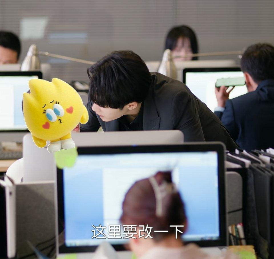原片流出😚 