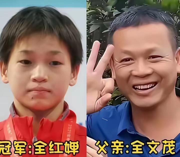全红婵和父亲全文茂同框
陈艺文和父亲陈峻峰同框
王曼昱和父亲王德福同框
三位奥运