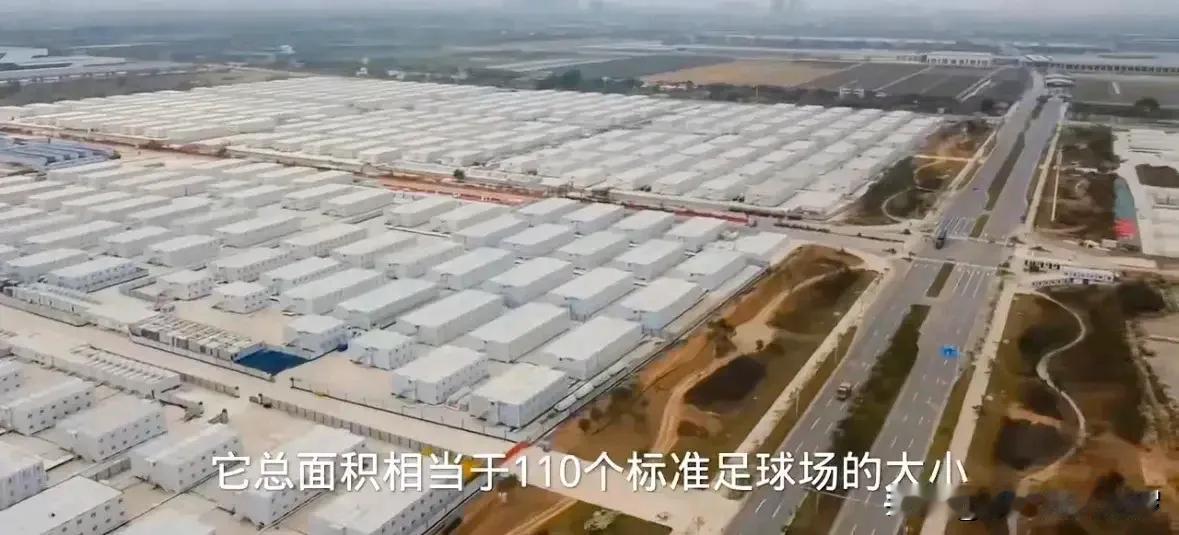 方舱医院！！众人不陌生吧！！！
哎呀，咋就突然想起了三年疫情期间，各地建好的方舱