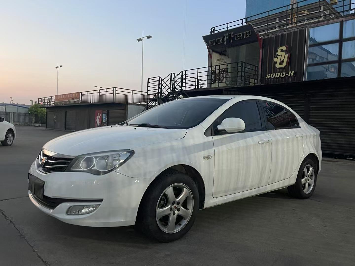 批发一台千元代步车2014年荣威350 1.5L手动 7万多公里 原版车况 手动