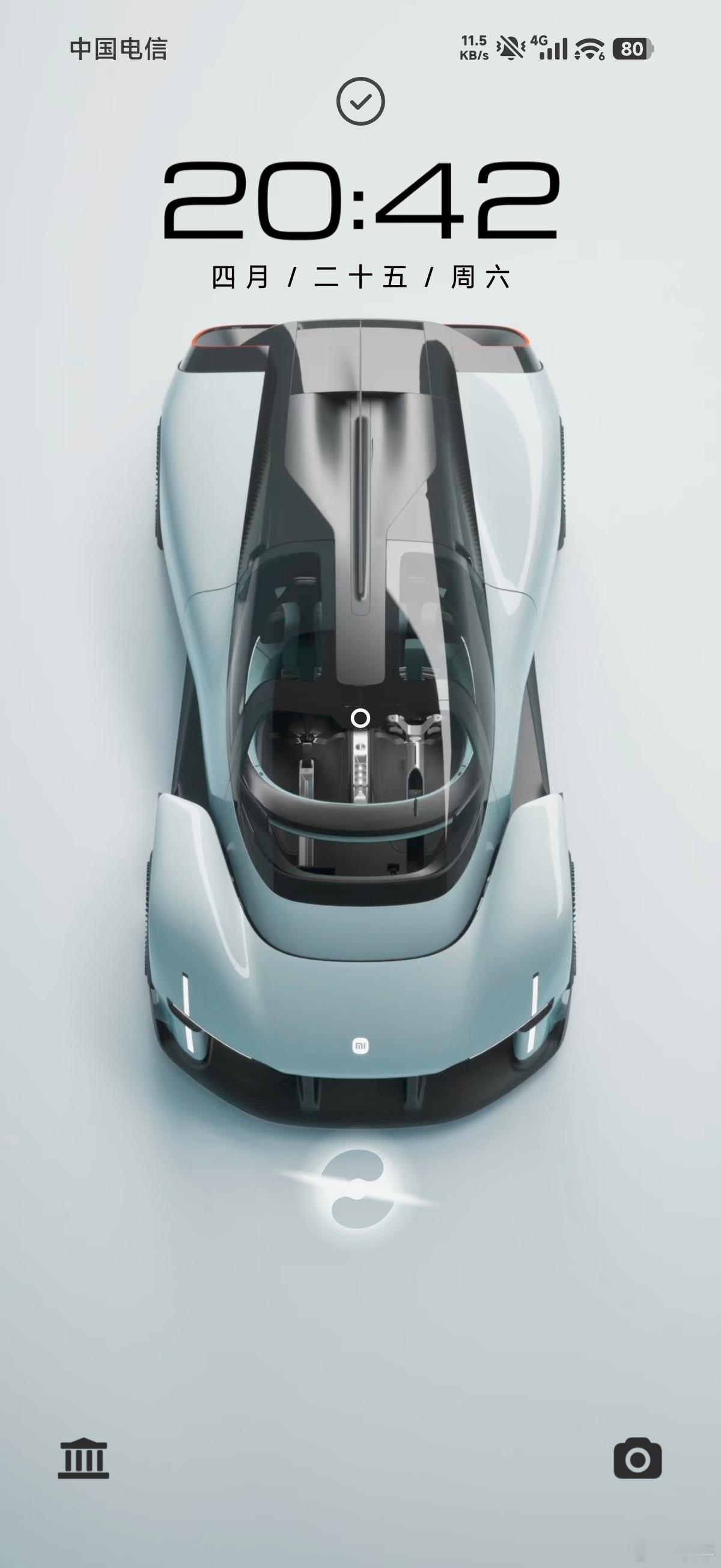 VGT的主题太帅了！