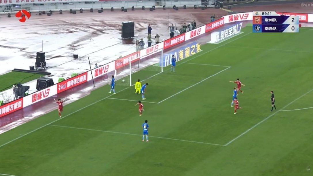 苏超直播 89分钟，常州队再进一球！3：0南通！