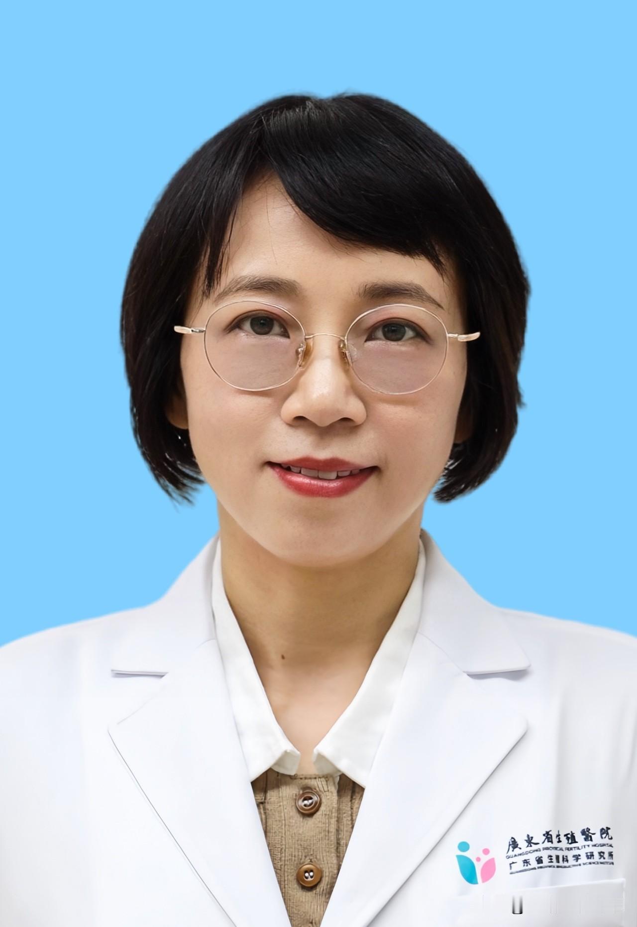 林芸主任医师加盟广东省生殖医院，任生殖医学中心三科主任。
曾任广东省人民医院生殖