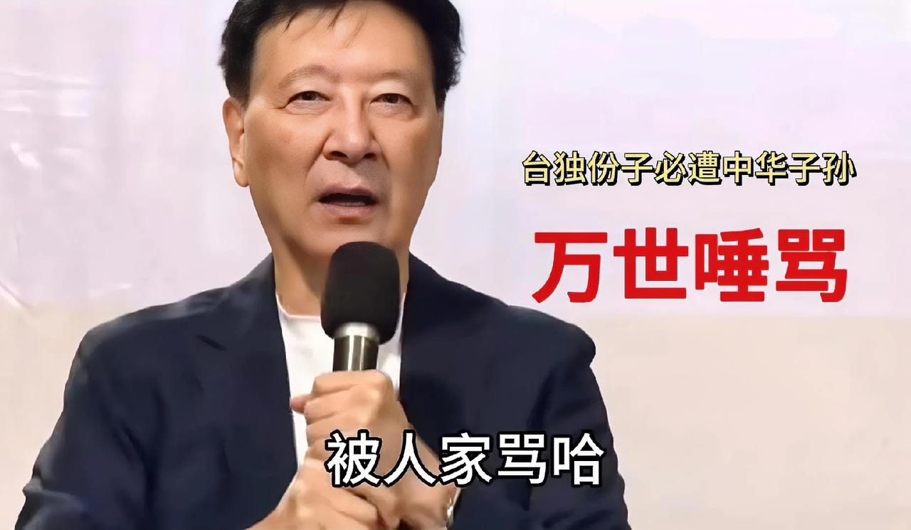 这可能是赖清德的最后一搏！
不得不防！

不管最后国民党主席之位
最后花落谁家，
