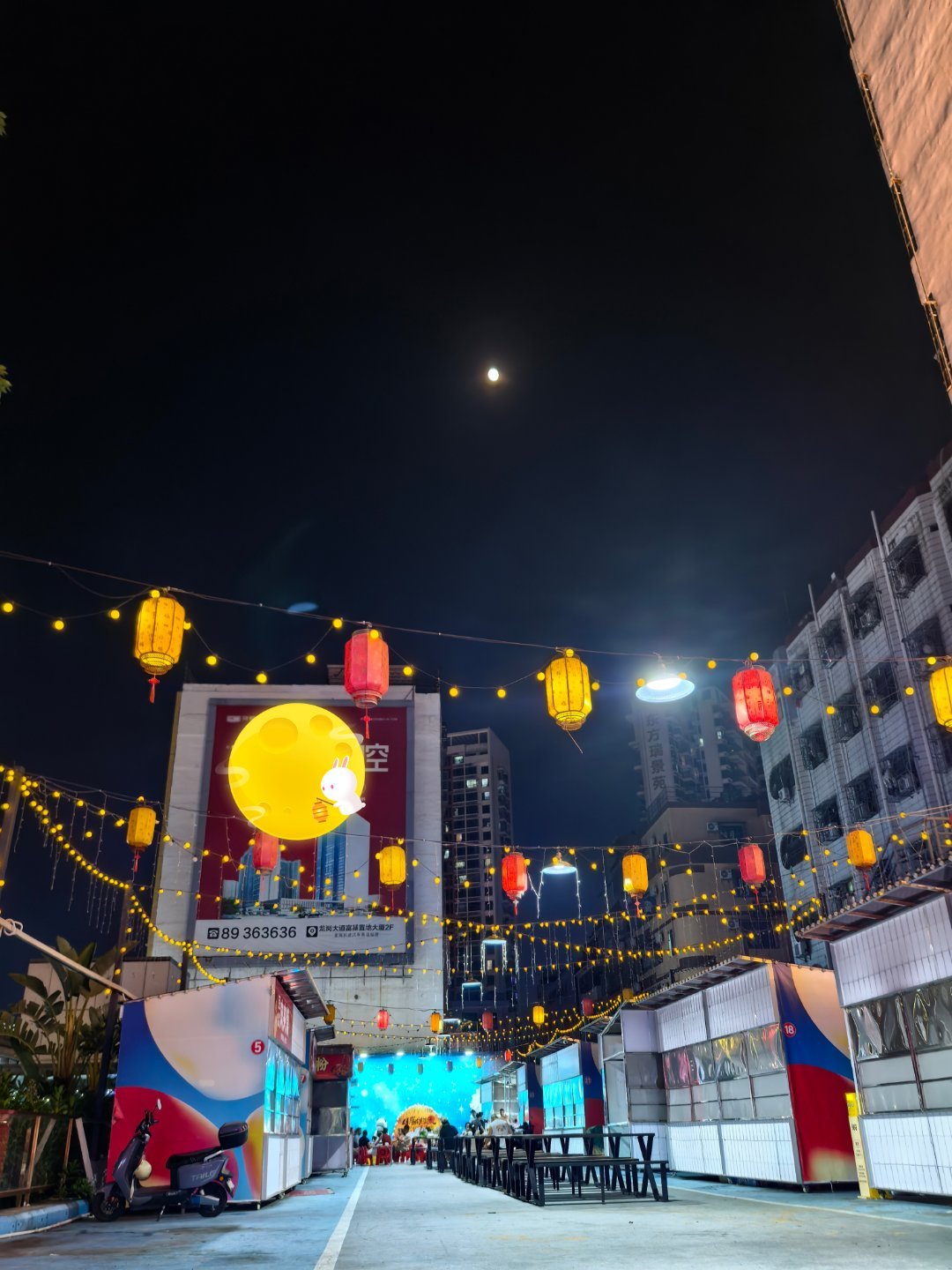 最美赏月地 赏月🎑吃小烧烤🍢想看看你们拍的月亮🌙 ​​​