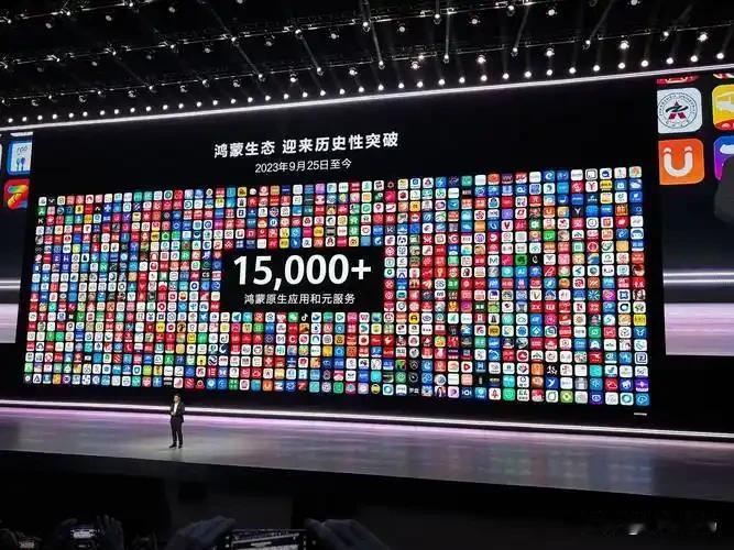 上周带爸妈去城郊爬山，鸿蒙的全场景协同让这场短途出行少了好多慌乱。出发前喊了句“