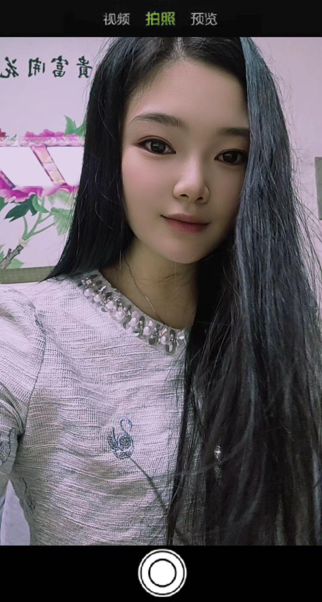 不够漂亮，美颜来凑。哈哈哈😁