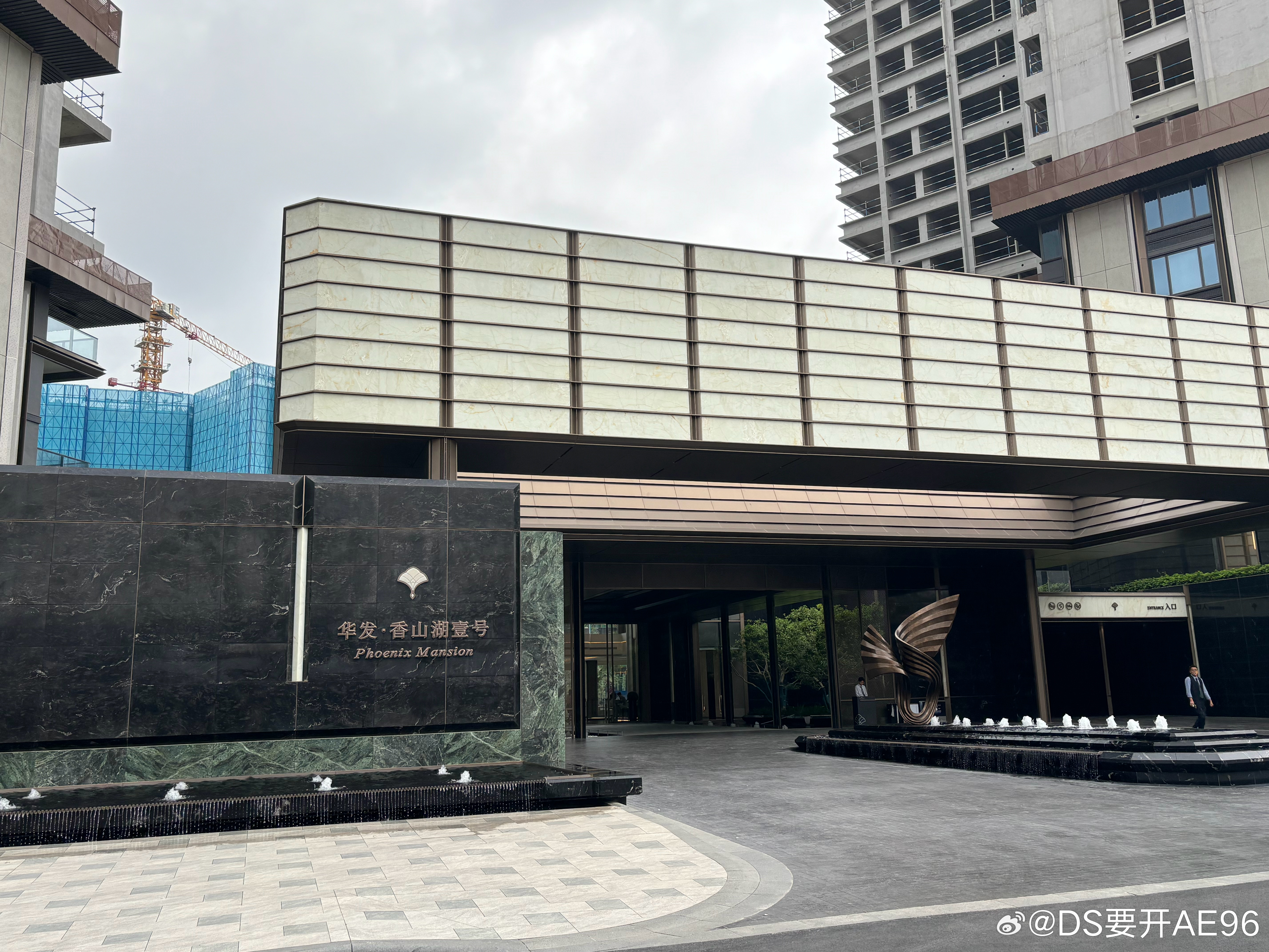 来看一下新一代豪宅不得不说这个洗车房深得我心