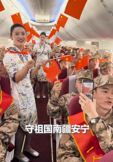 “海南航空赢了！”一群新兵刚入伍，就乘飞机前往海口，没想到一上飞机，空姐们就为他