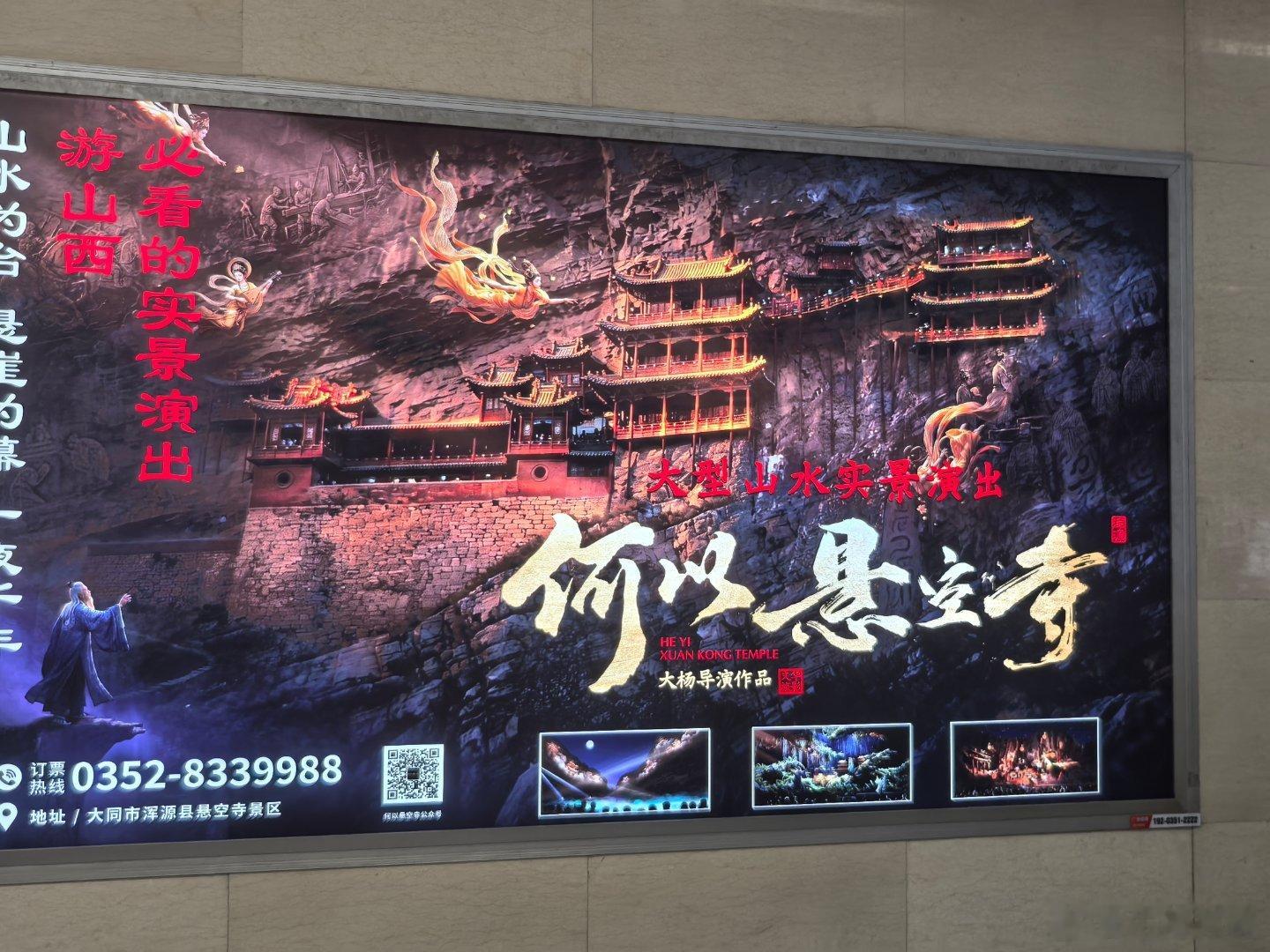 分享图片 