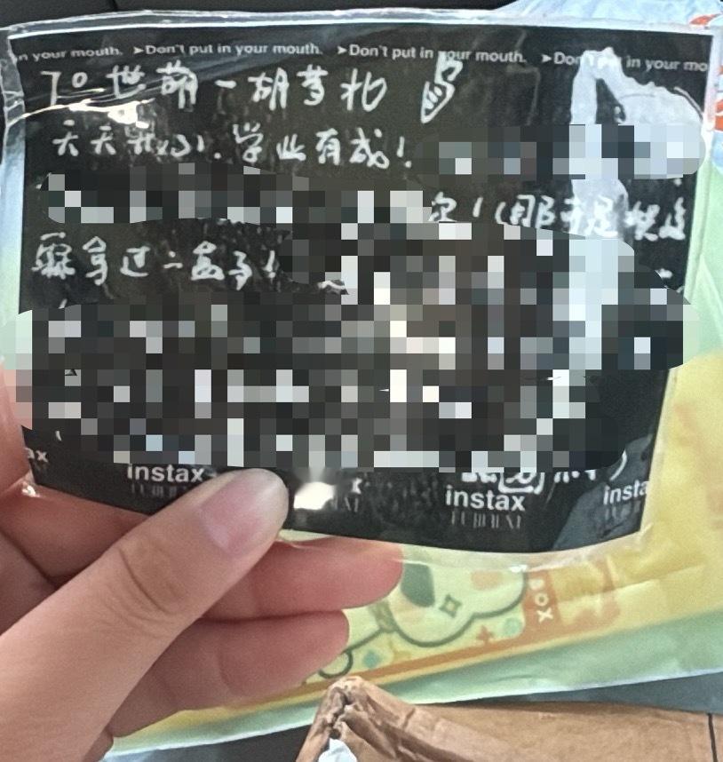我爱这个🥹🥹🥹 