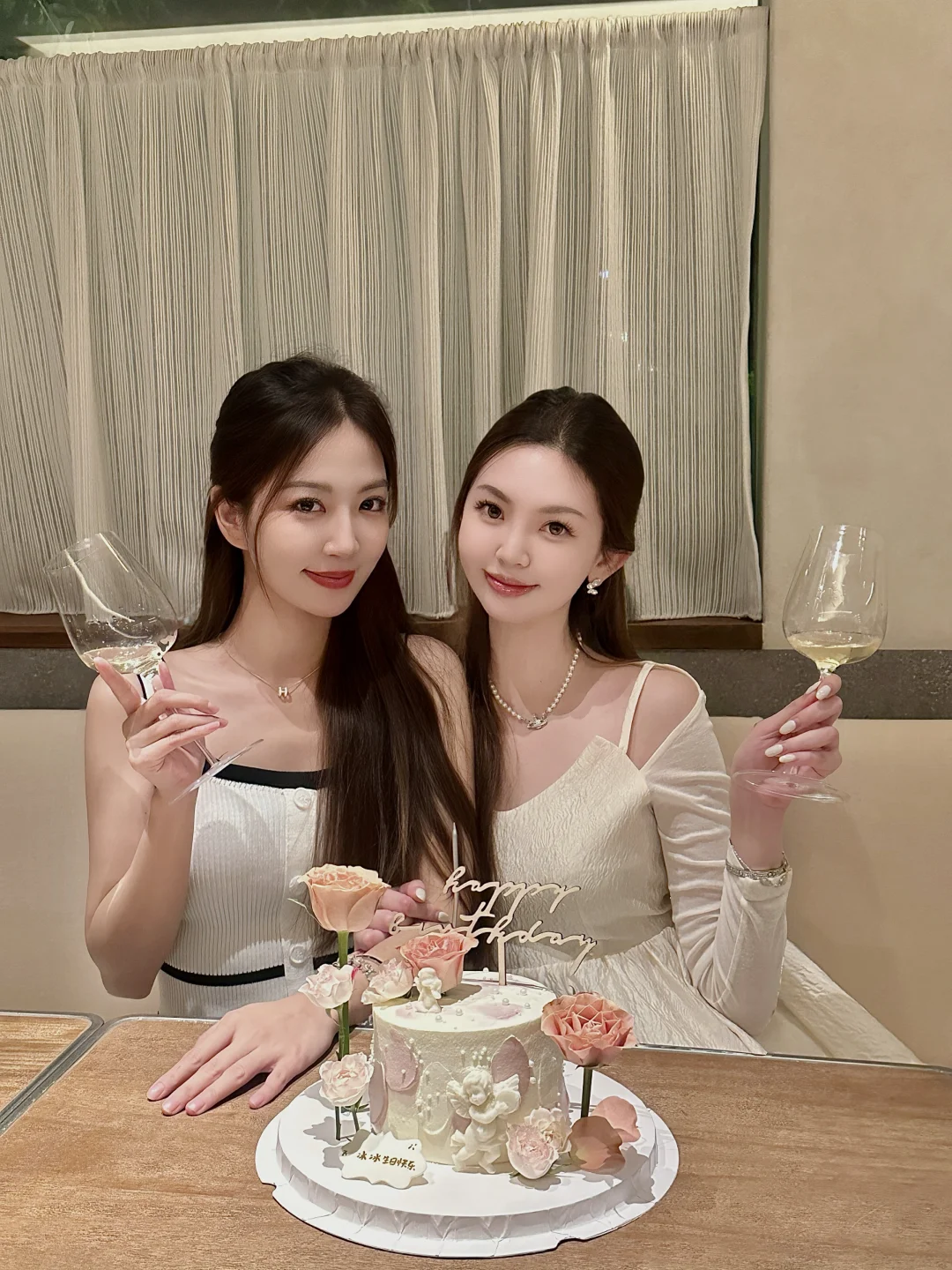 跟姐妹提前吃漂亮生日饭啦🎂