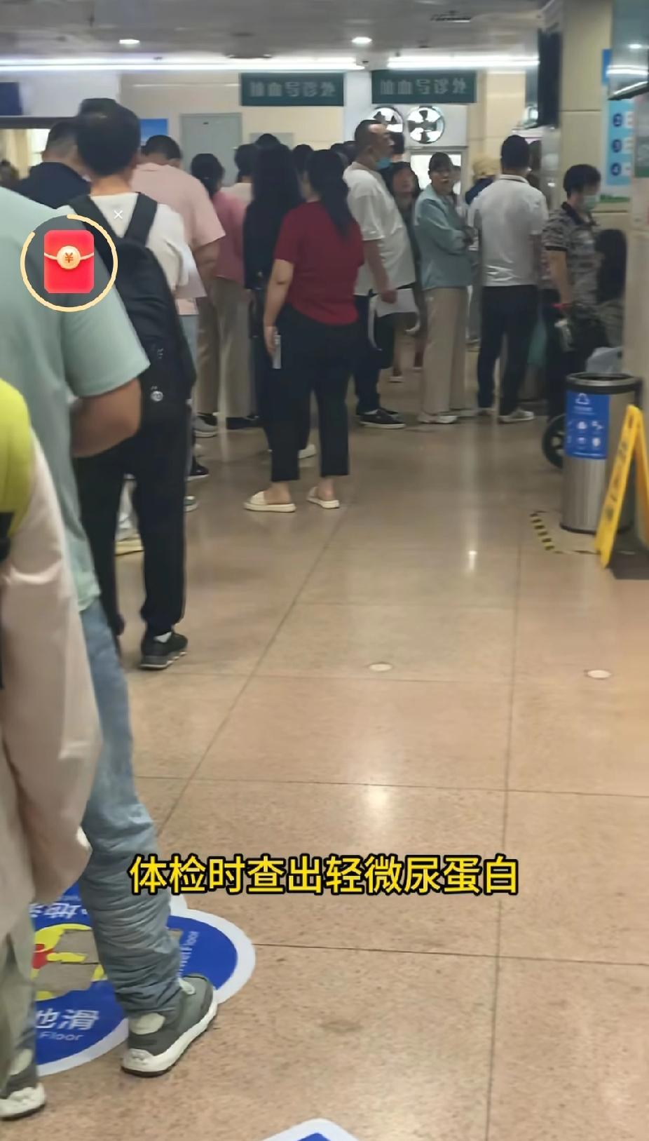 25岁的航天技术员
 陈曦尧查出了尿毒症，每个月靠着500块低保过日子，可他的生