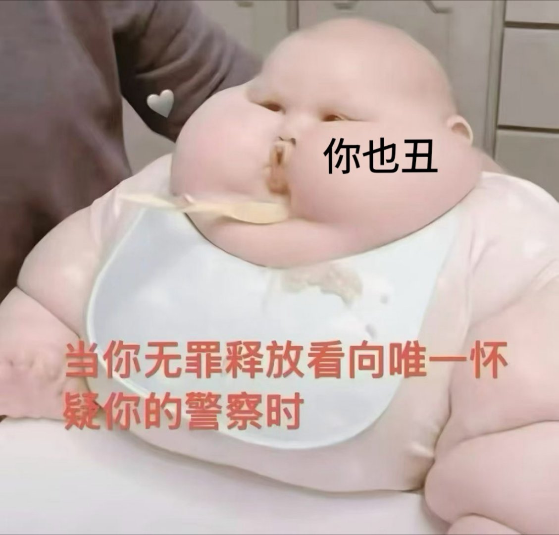分享图片 