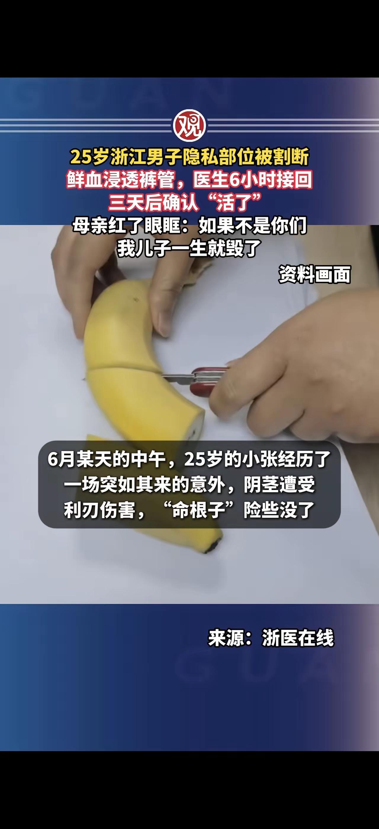 00后青年不仅整顿职场，00后青年更是不按套路出牌，彻底根治各种不服！据报道，2