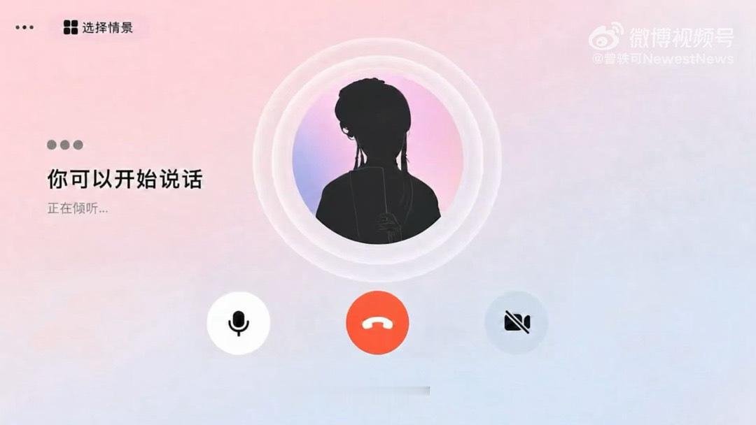 当AI成为曾轶可的乐评人 曾轶可玩出新花样，AI化身角色乐评互动，趣味外壳下深挖