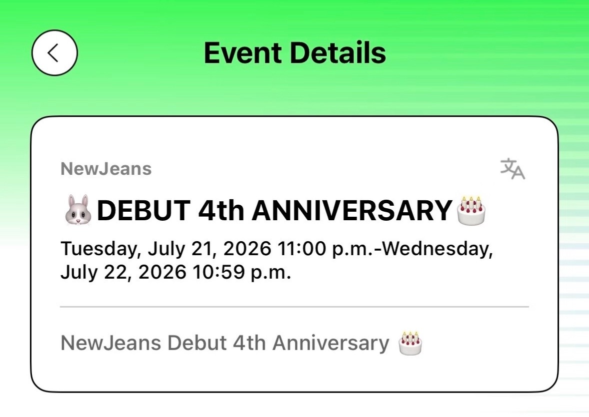 NewJeans官方更新四周年行程 