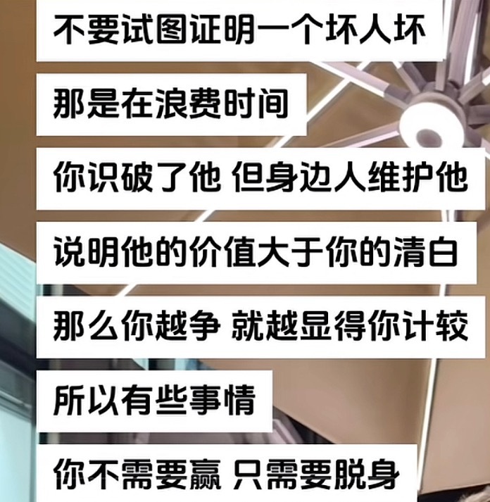 很对，小到对个人，大到对某个集体都是这样，所以佩服和羡慕那些能不动声色离开的人。