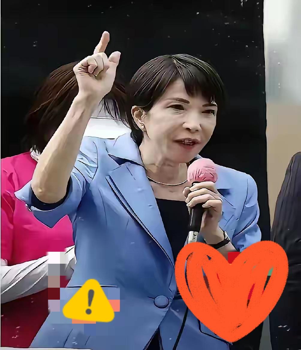 她没有等来中国的贺电
虽然特朗普公开力挺，表示近期访日，但高市早苗这次确实失算了